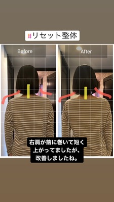  リラックス&リセットできる空間　RIKUUへようこそ