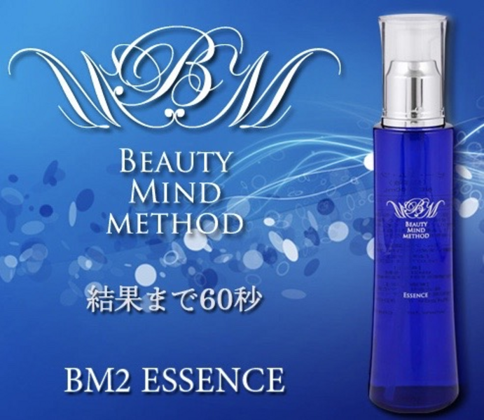 ★女性専用★リンパドレナージュサロンemeru