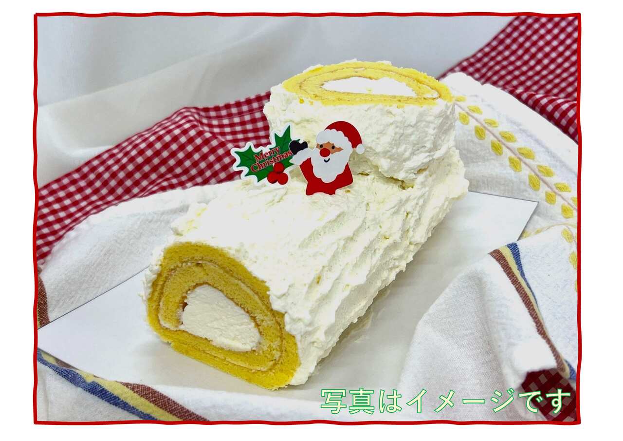 【Xmas企画】米粉のロールケーキを作ろう