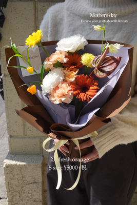 【母の日】 花束・アレンジメントの店頭お受け取り