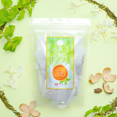 澄善堂（ロン毛メガネプロデュース商品）販売会・試飲会