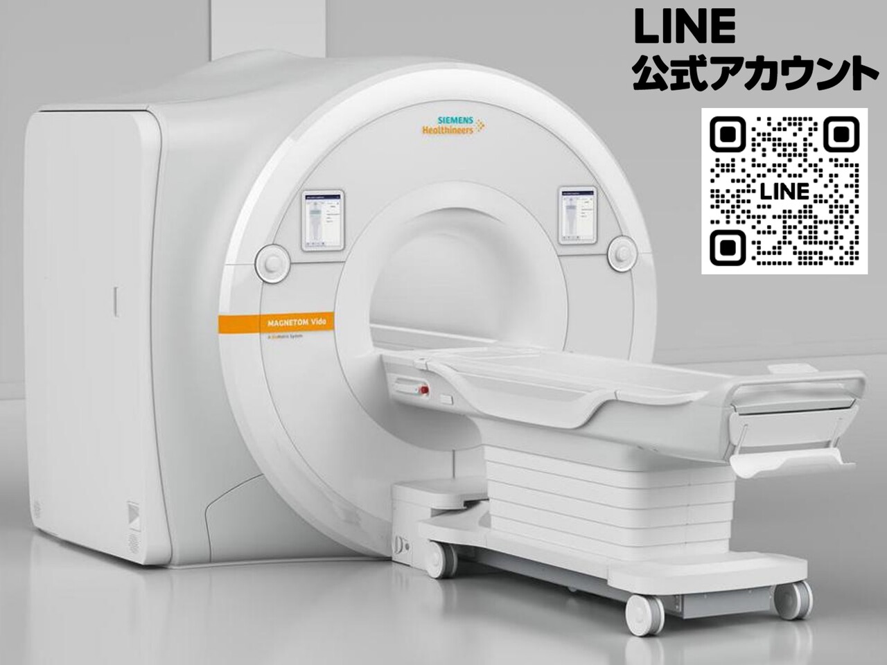 MRI装置 MRIノート集中講義～腹部編～ 