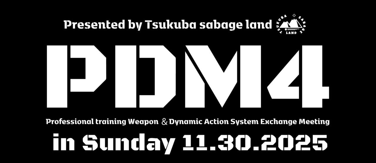 PDM4