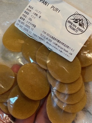 ＜オンライン＞インド・ムンバイの屋台の味！ パニプリ＆発酵スパイスカレー醤仕込みレッスン