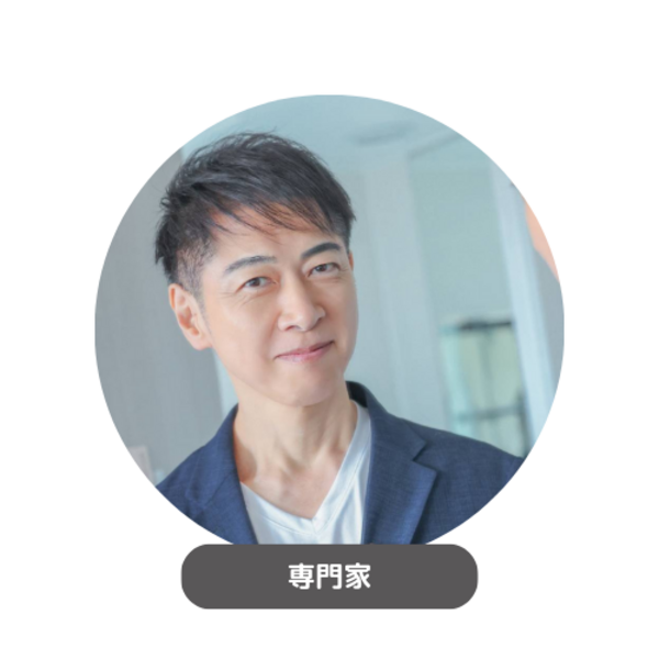 哀田剛（30分）3,000円