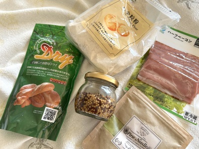 天然酵母🌲松のベーコンエピ｜初心者でも焼けるハード系パンと松粒マスタード作り