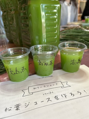 天然酵母🌲松のベーコンエピ｜初心者でも焼けるハード系パンと松粒マスタード作り