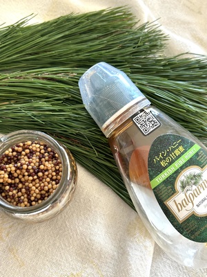 天然酵母🌲松のベーコンエピ｜初心者でも焼けるハード系パンと松粒マスタード作り