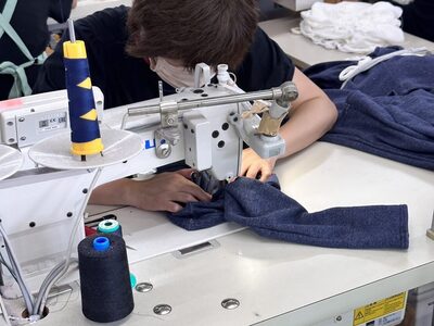 株式会社秋田イマイ　WEB予約