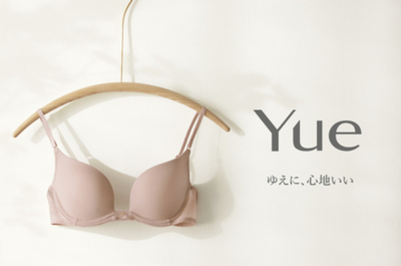 【玉川高島屋】ワコール・Yue 2026年秋冬新作　ご予約会