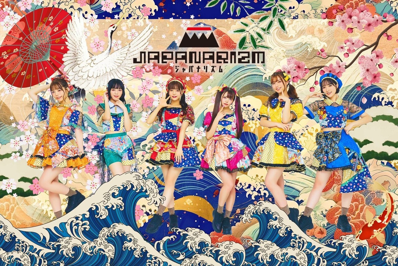 2024/2/4(日) JAPANARIZM タイぶらり観光オフ会~コップンカーSPECIAL~