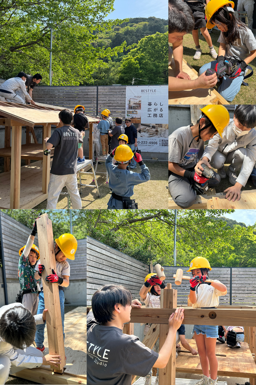 びーすたこども工務店「家づくり」体験