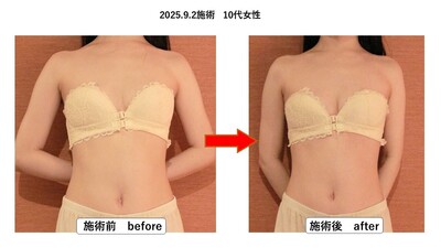 ご予約はこちら