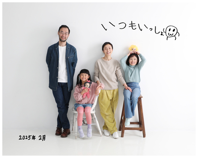 ”ラブフォト”企画2/14(土)、15(日)　2日間！　ペットと同伴のご家族は午後14：00枠以降をご選択下さい！