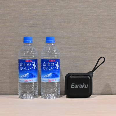 ［３と７の日］サウナの日プラン 120min　｜　sauna 蒼 - Sou