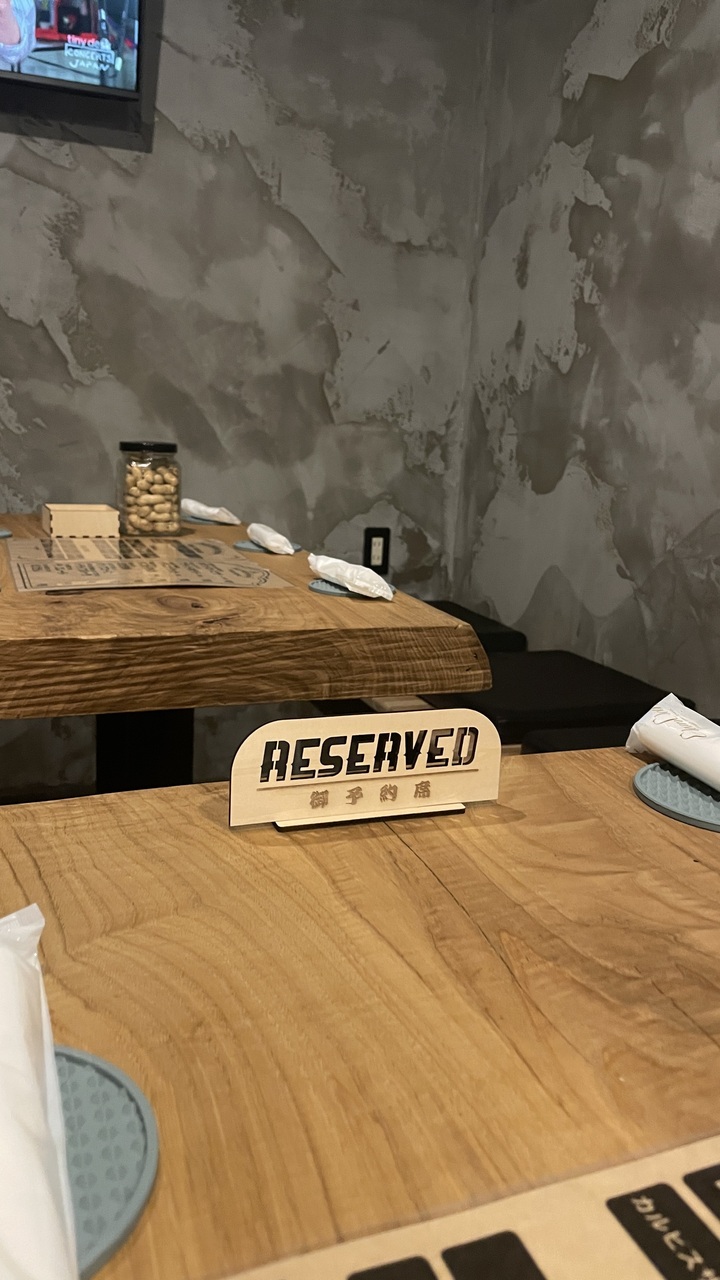 【予約特典あり】来店時間を予約する