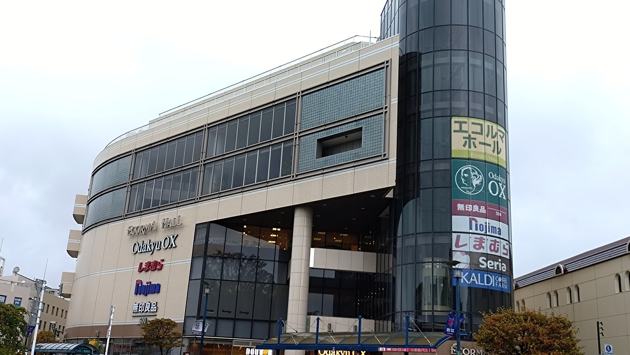 【2/28 エコルマホール】ランドセル展示会