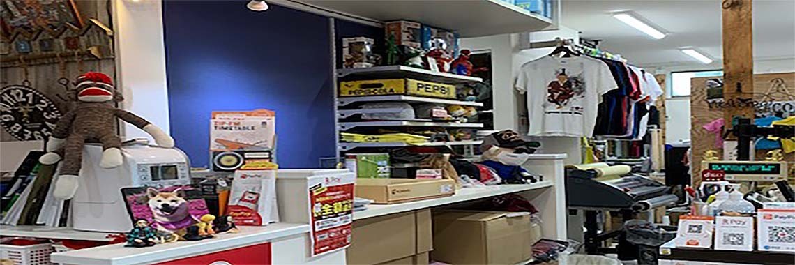 在校生　学生服の採寸予約のページ