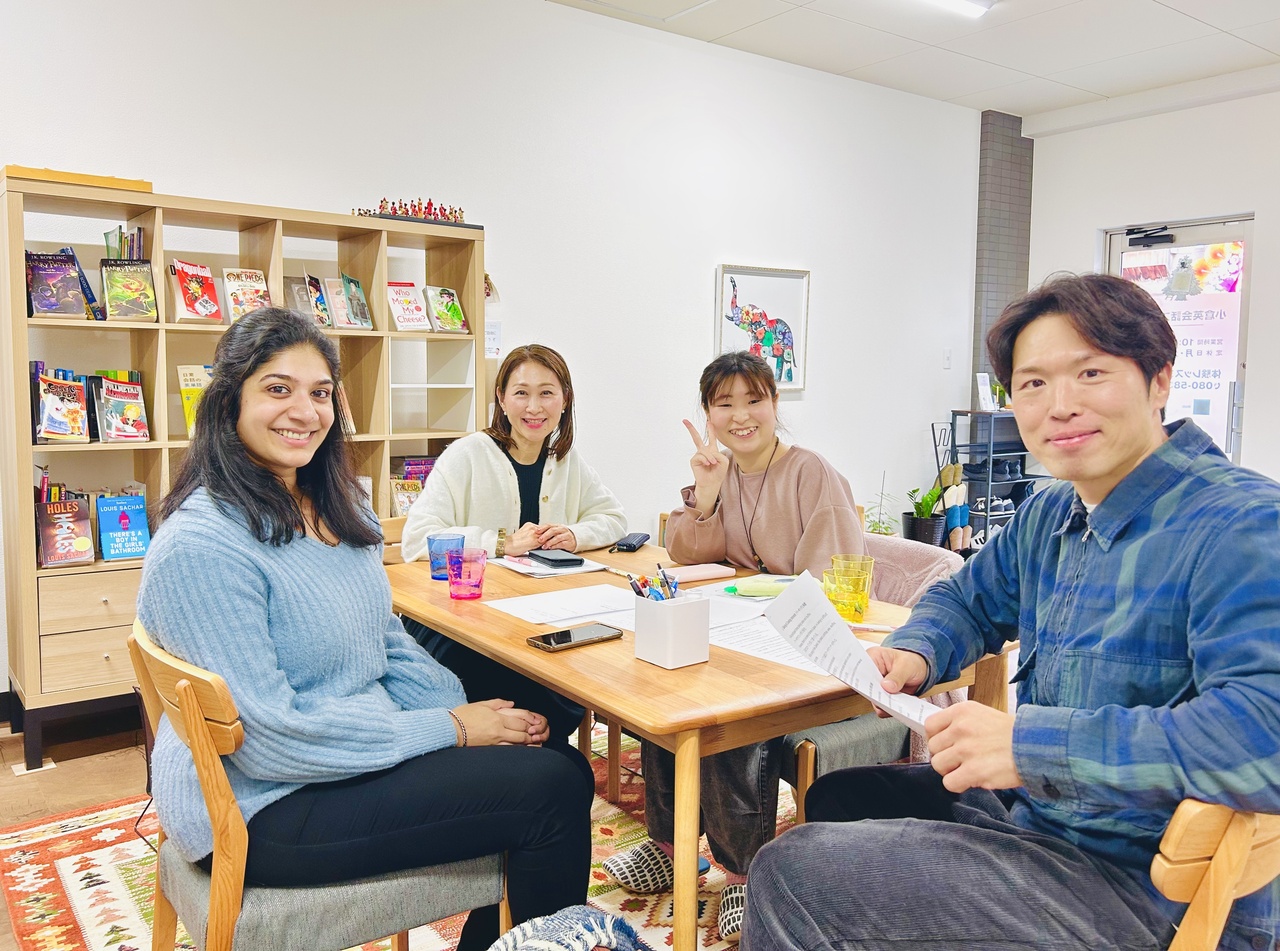 グループレッスン