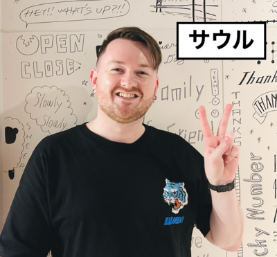 少人数グループ英会話レッスン