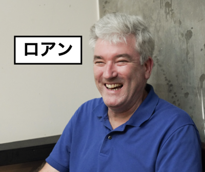 少人数グループ英会話レッスン