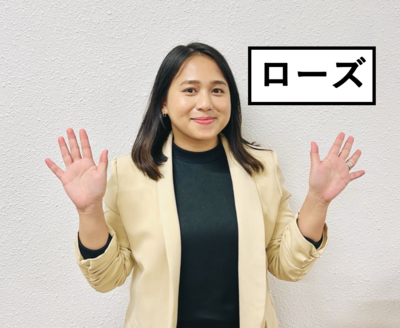 グループレッスン