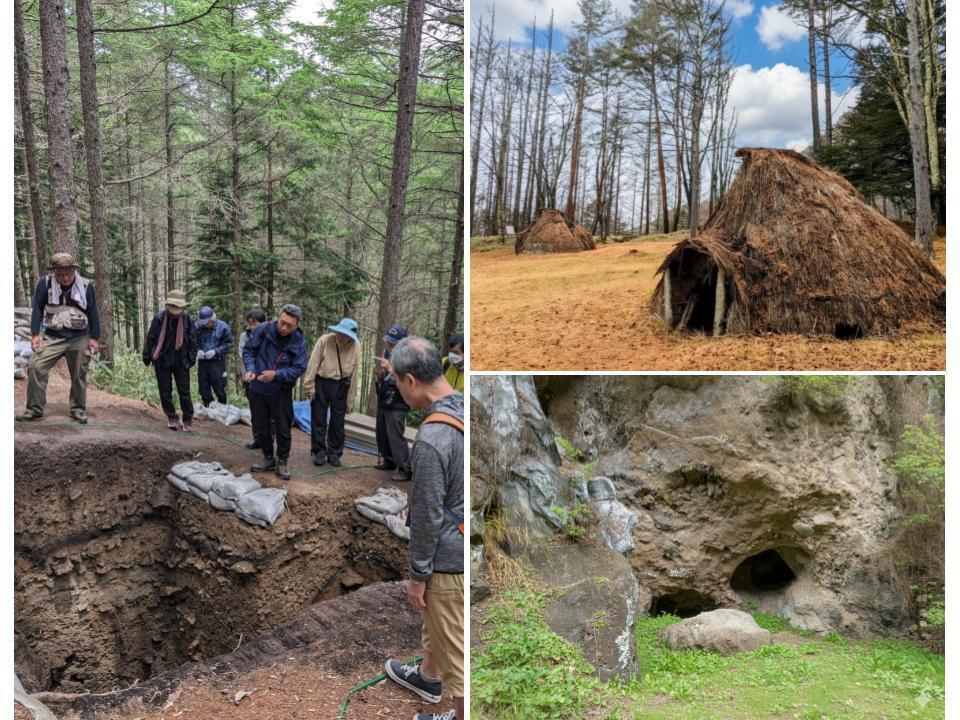 コース番号6151　星ヶ塔遺跡特別見学と知られざる信州の縄文秘境遺跡めぐり 2日間