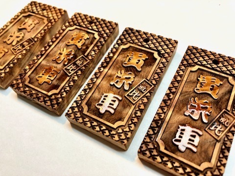 ご来店予約（2025年）