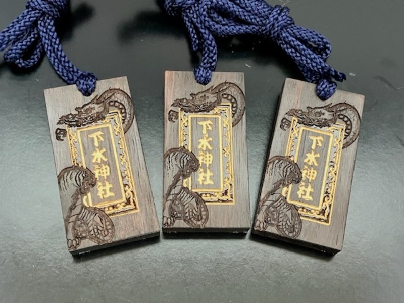 ご来店予約（2025年）