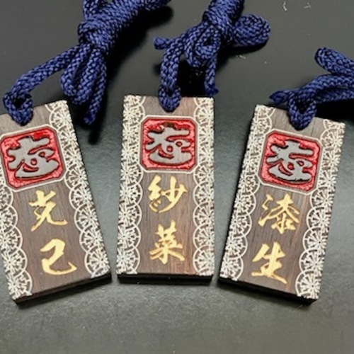 ご来店予約（2025年）