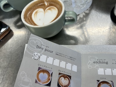 コーヒー教室・11月　ラテアート講座