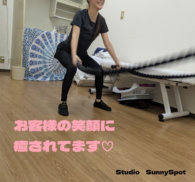 お試しトレーニング体験