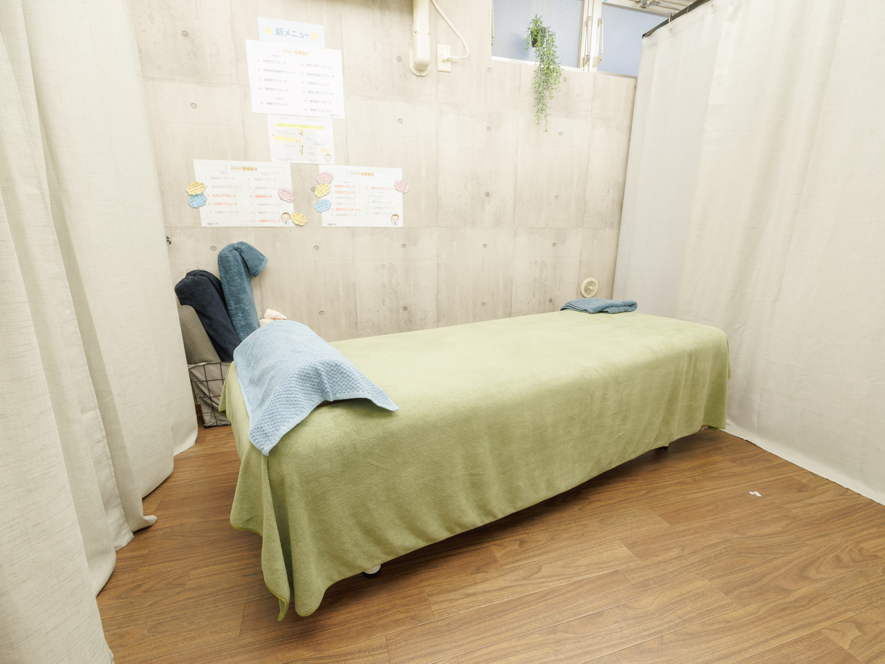 しじみ整体ラボのご予約受付はこちらから