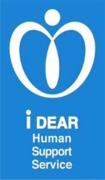 🌎現場研修アシスタントエントリー