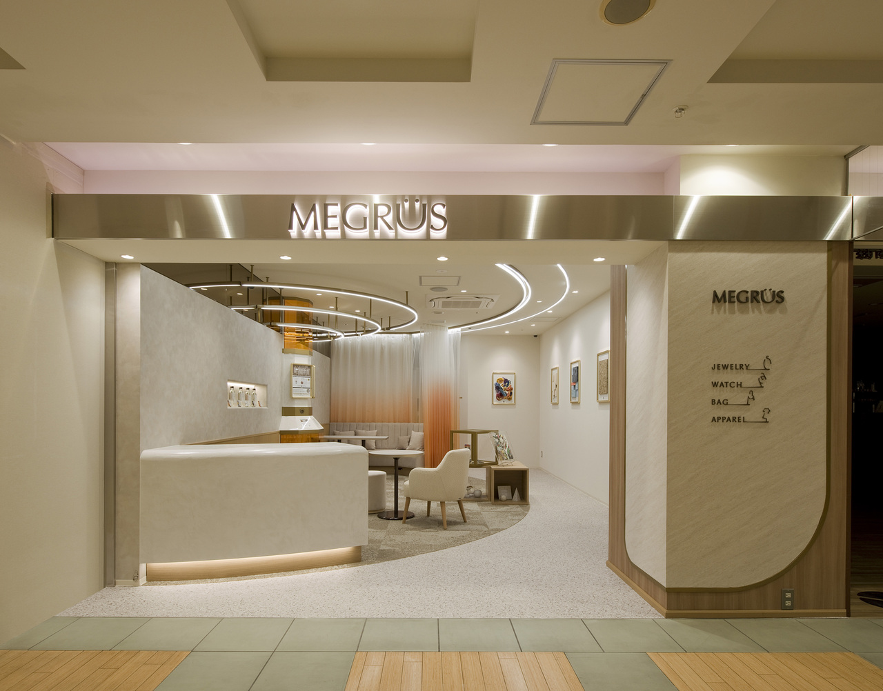 MEGRÜS松坂屋名古屋店　来店予約サイト