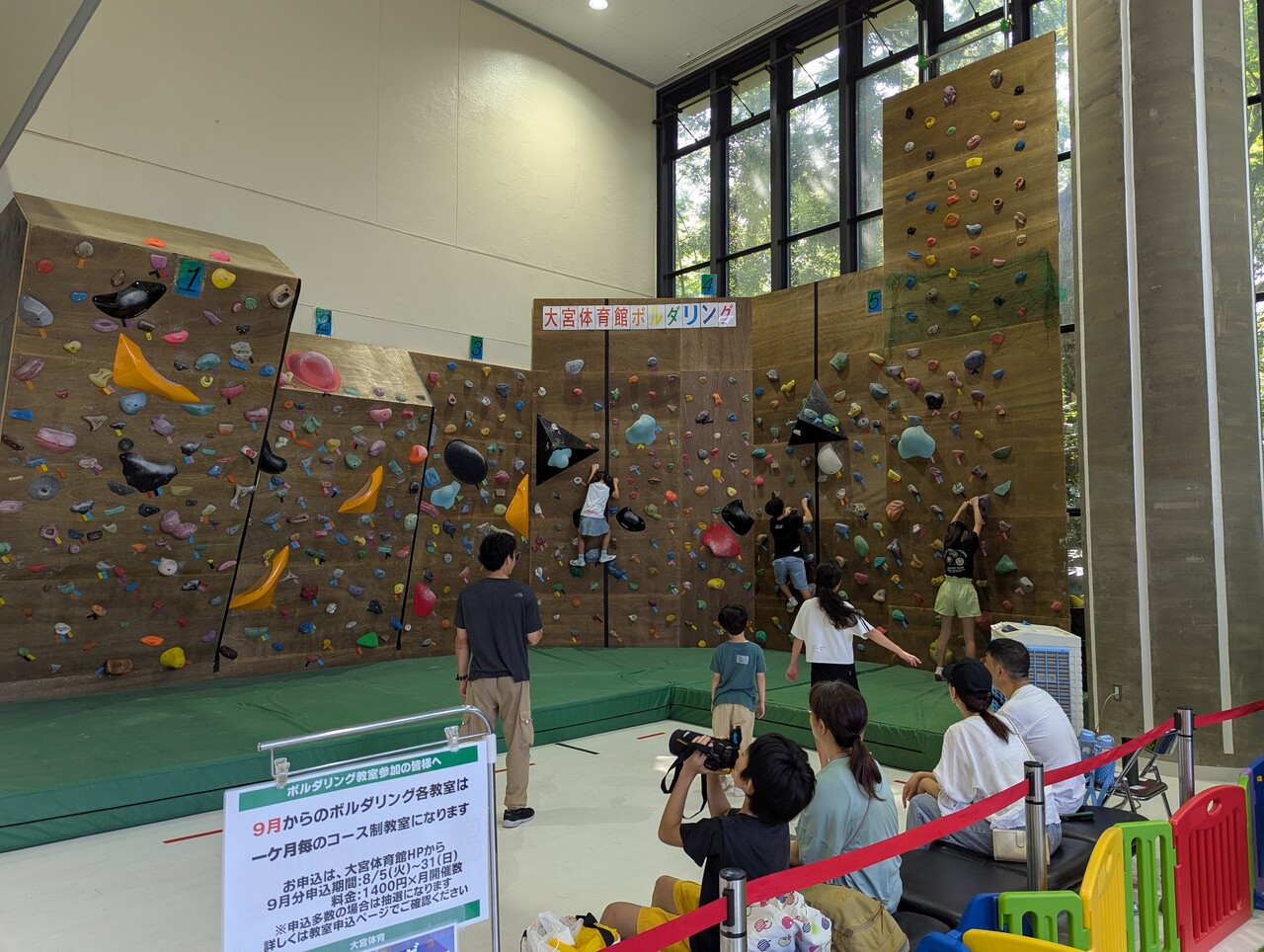 【2月】ボルダリング日曜小学生コース