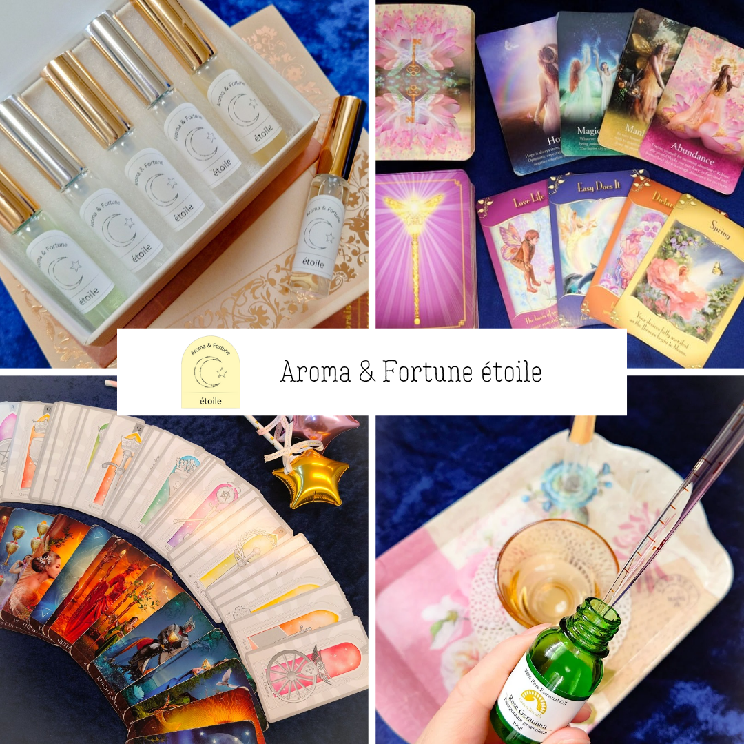 Aroma & Fortune étoile