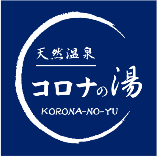 大垣店レンタルスペースC（温泉店内）