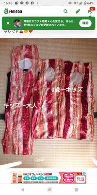 9/15(金)おひるねアート体験会☆ママハピＥＸＰＯ in アーバンドック ららぽーと豊洲①2023》