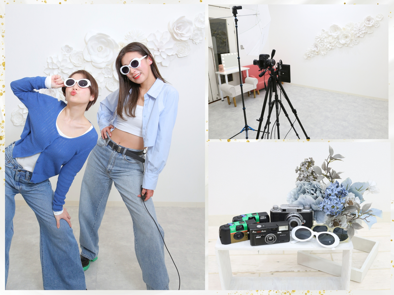 【White(ホワイト)】SELF STUDIO SATOCAME