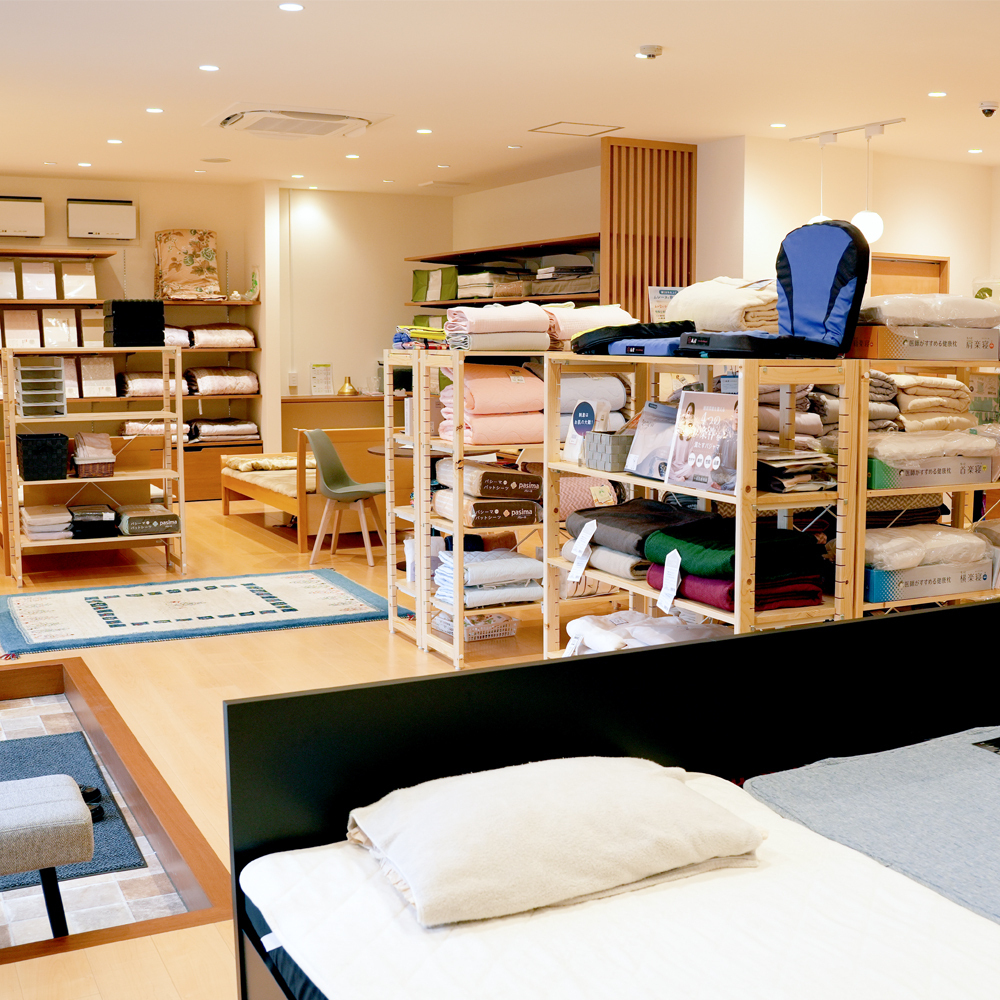 ふとんのとみなが■津山店■予約サイト