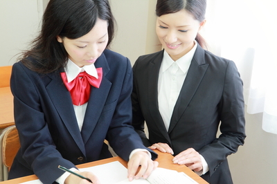 お問い合わせ面談予約