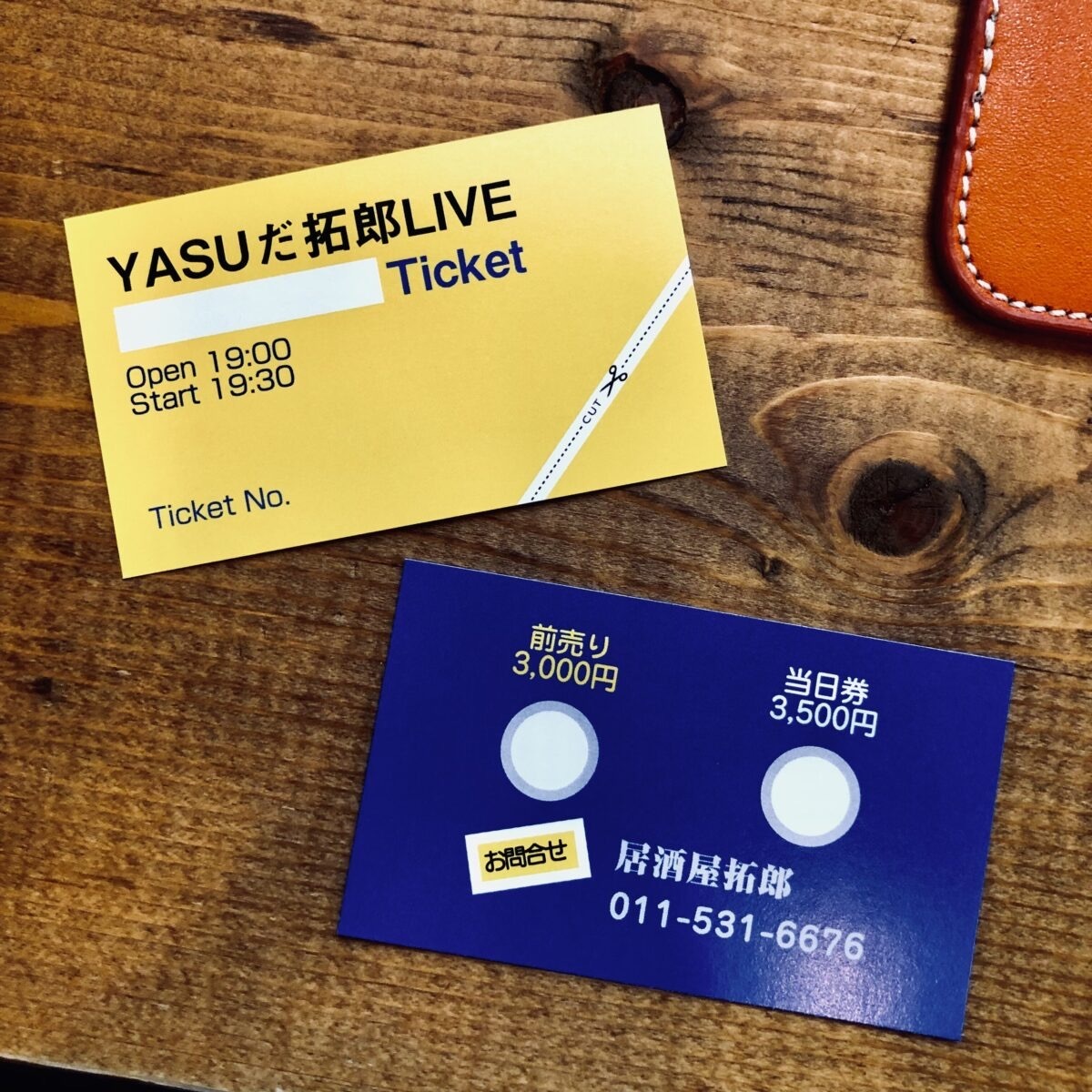 YASUだ拓郎LIVE