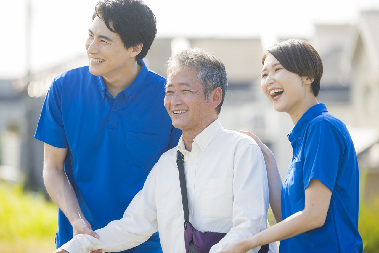 外出支援のご予約