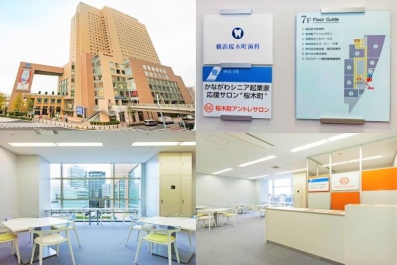 【予言サロン横浜桜木町】初めてのご相談