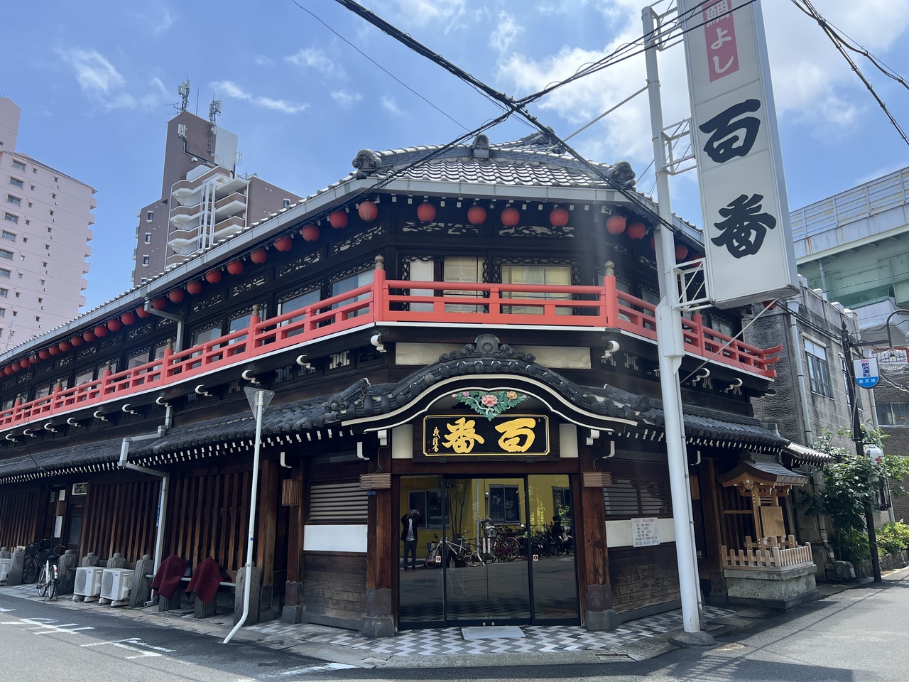 ※満席御礼　 令和８年 ７・８月 鯛よし百番見学会（実施日選択予約制)※参加費3,300円／人