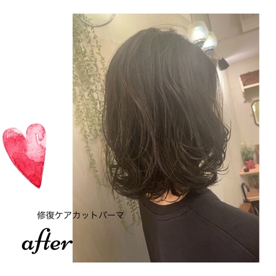 高円寺個室ヘアサロンのご予約はこちらから