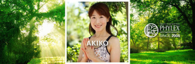 （ラ）ハタヨガ/ AKIKO