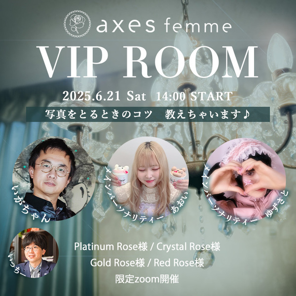 me and 夢の　伝説　holiday専用 Rainbow Moonstone Double Flower Open Ring | Pasand by ne