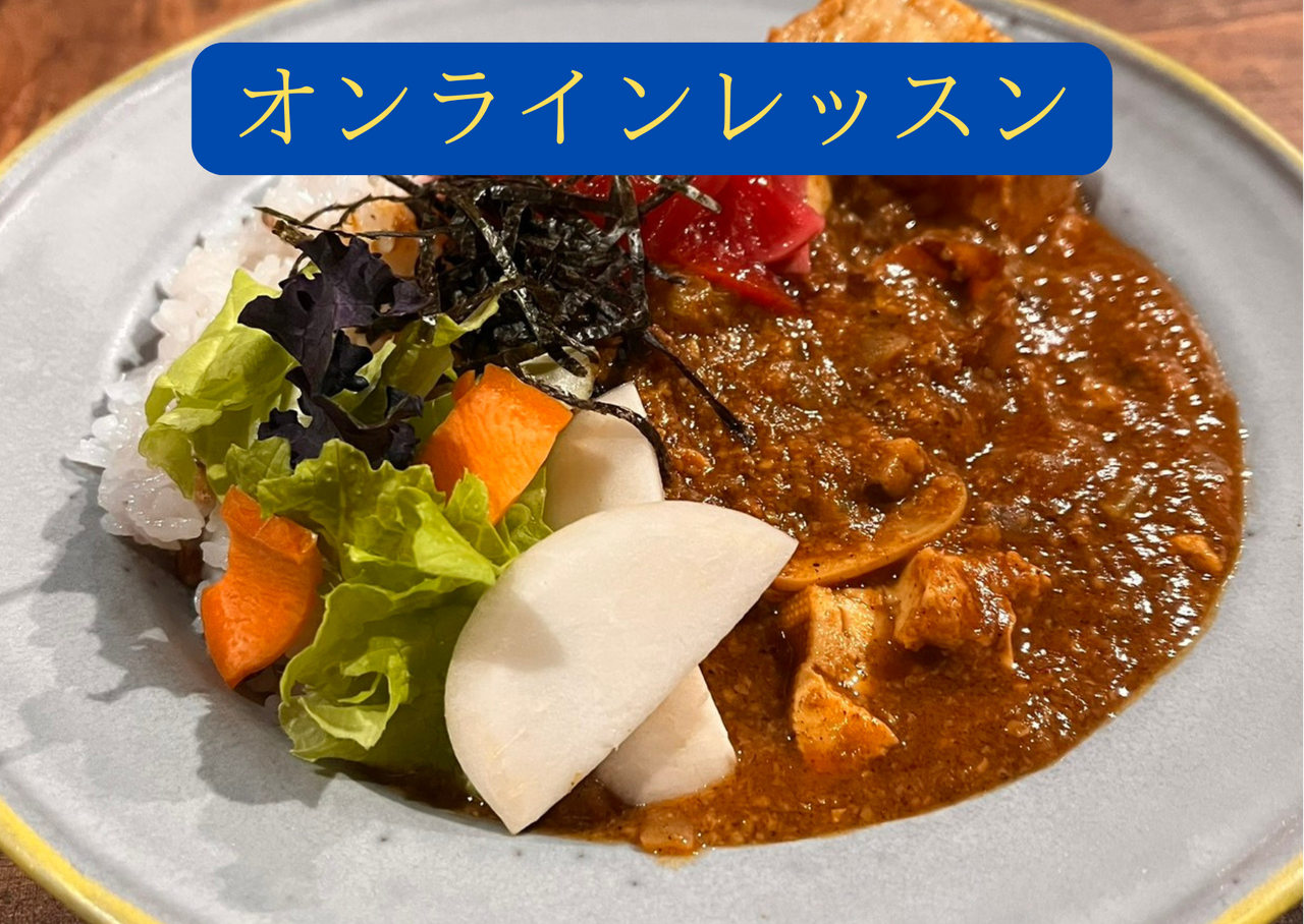 【2月オンライン】酒粕料理教室　zoom開催🛜